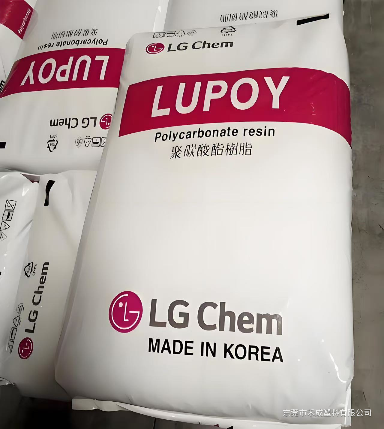 LG LUPOY 1201-10P PC聚碳酸酯｜高透明、易脱模 产品图 4
