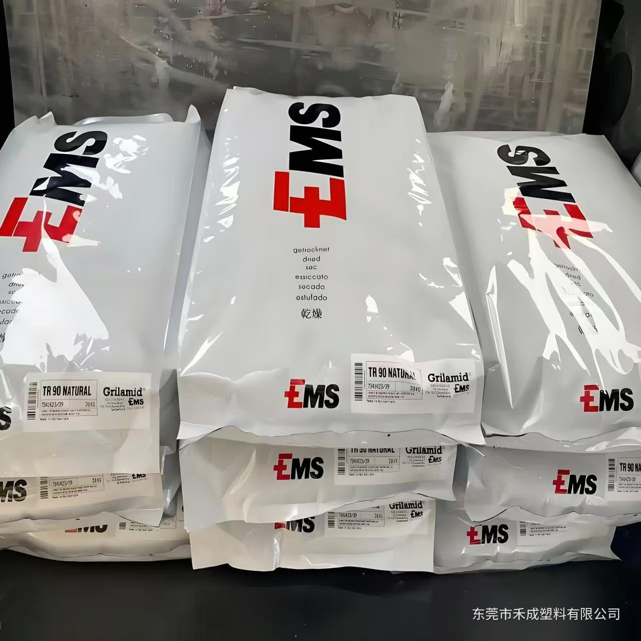 EMS Grilamid尼龙系列｜PA12、玻纤增强与透明材料选型 原料展示