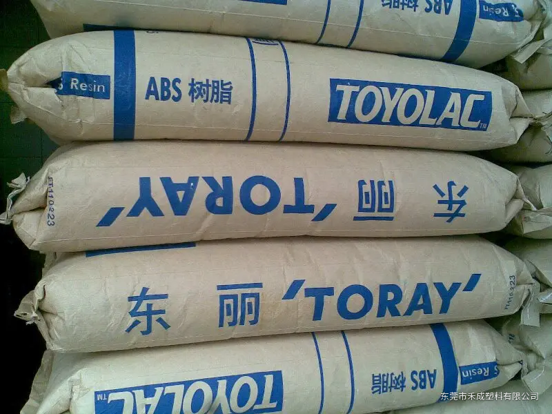 东丽 TOYOLAC TP60-X02 ABS｜持续抗静电挤出等级 产品图片