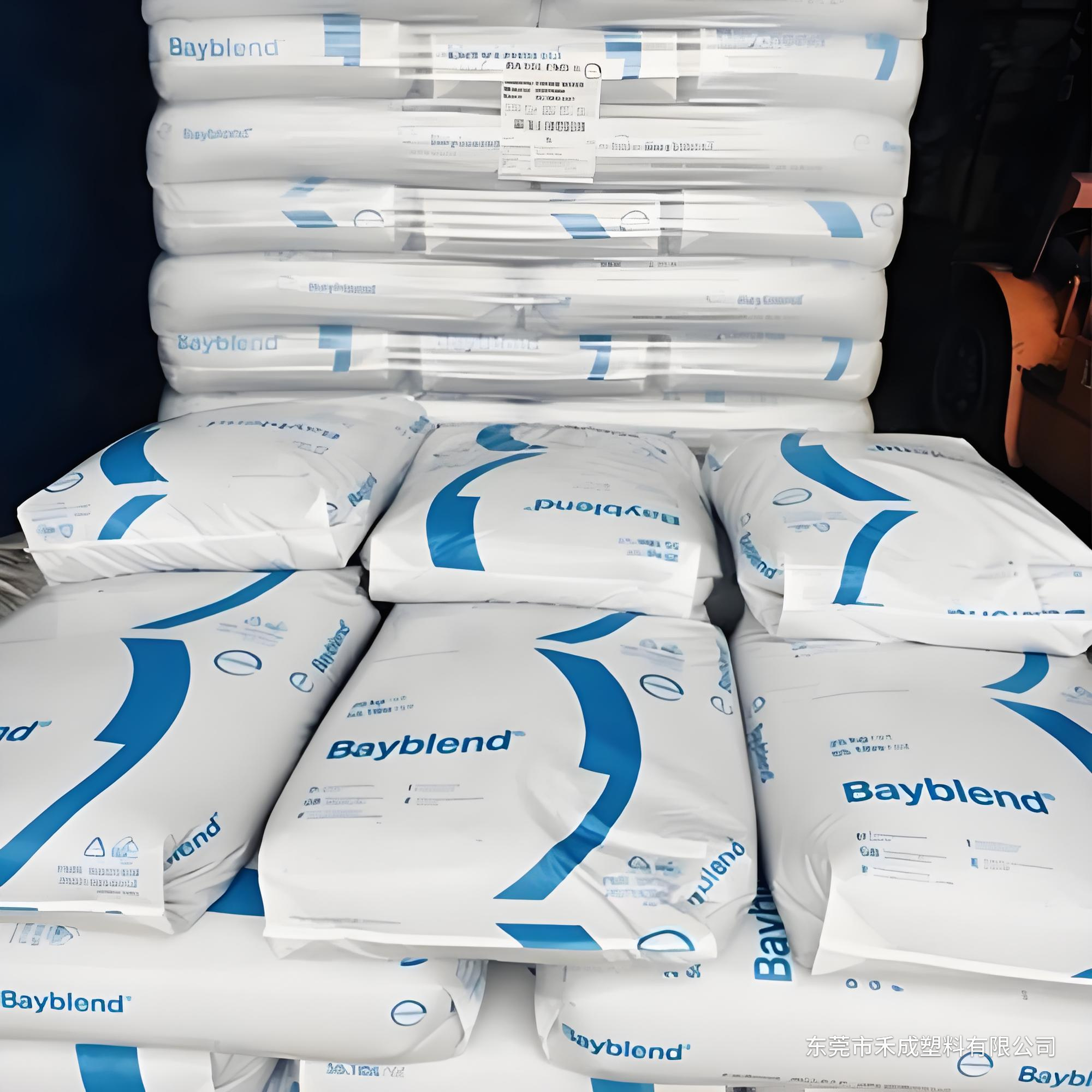 科思创 Bayblend FR2000 GY 灰色阻燃 PC/ABS 产品图 2