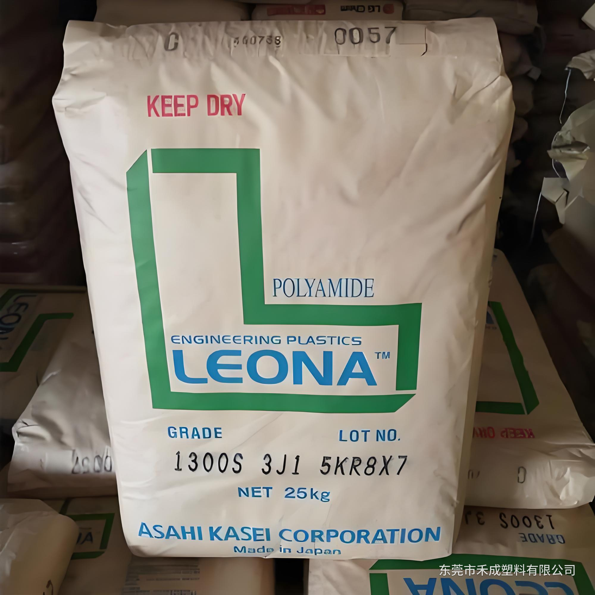 旭化成 LEONA 1300S PA66尼龙｜非增强通用级 原料展示
