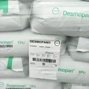 科思创 Desmopan TPU系列｜耐磨、耐水解与加工选型 产品图 3