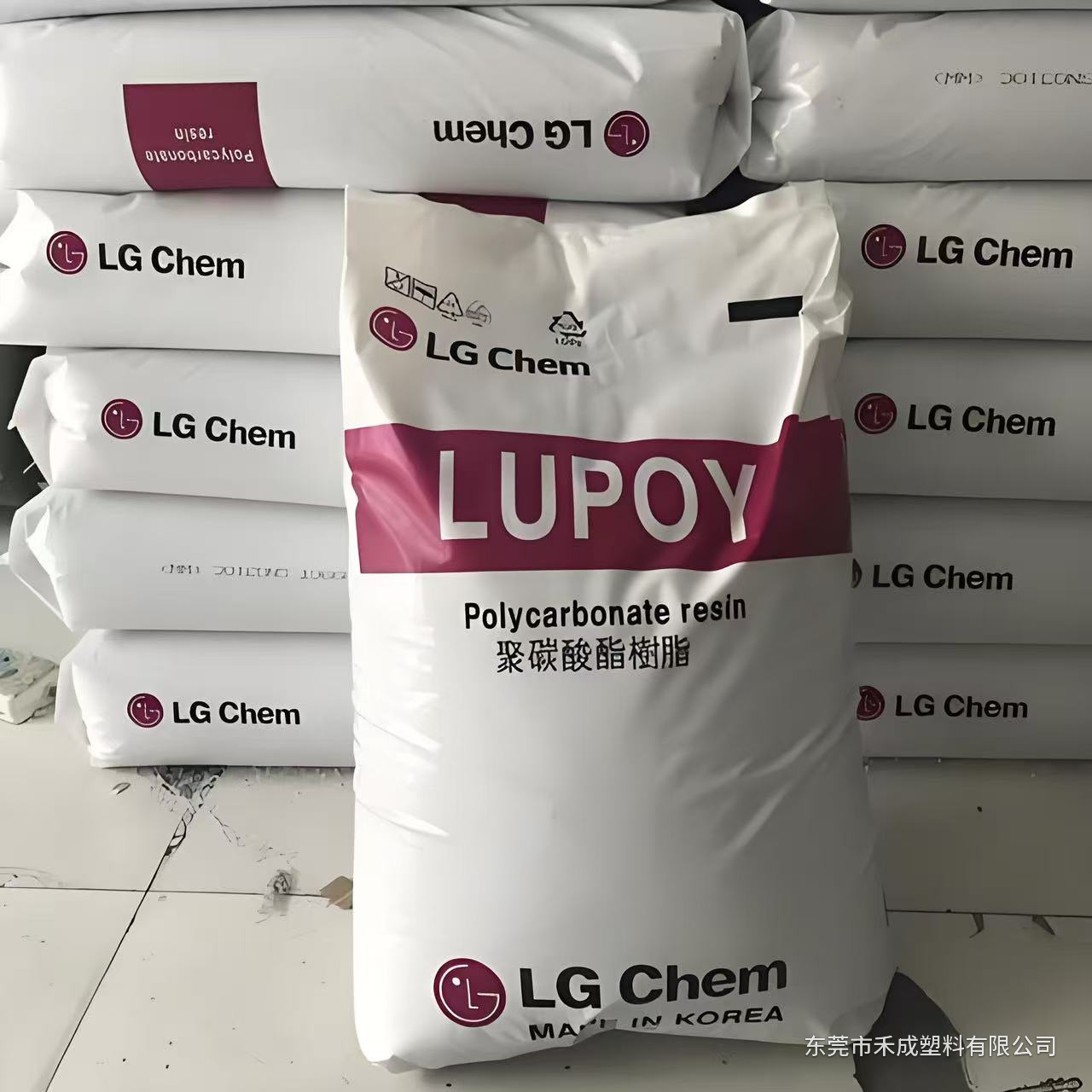 LG LUPOY 1201-10P PC聚碳酸酯|高透明、易脱模 原料展示