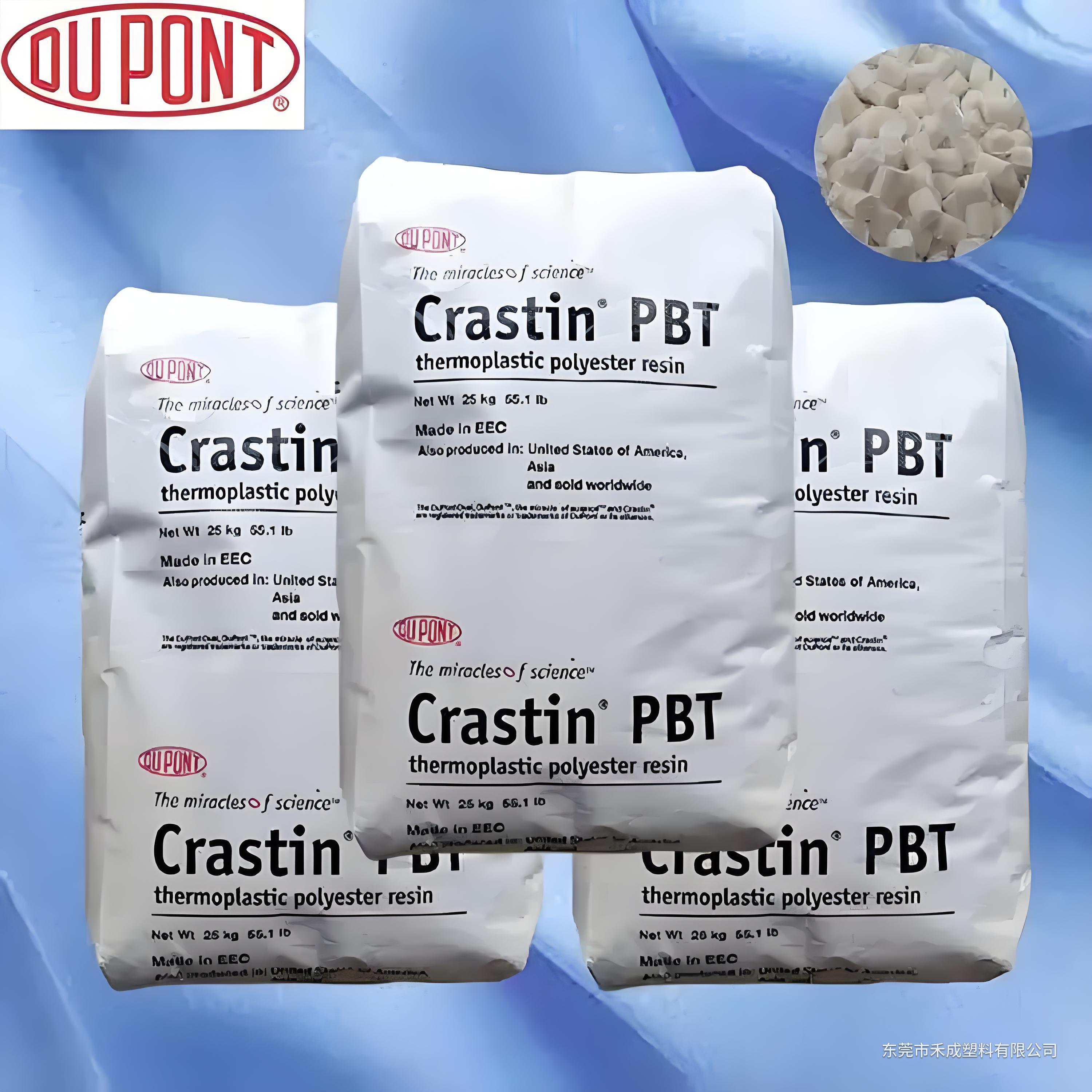 Crastin SK601 PBT｜10%玻纤增强、润滑改性 原料展示