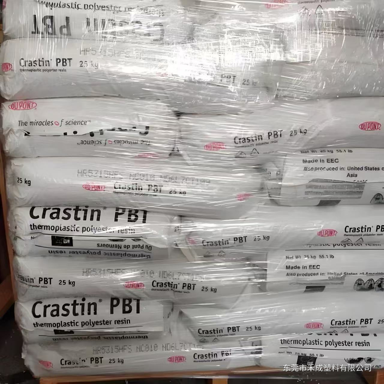 Crastin PBT 系列｜增强、耐水解与低翘曲选型 产品图 2