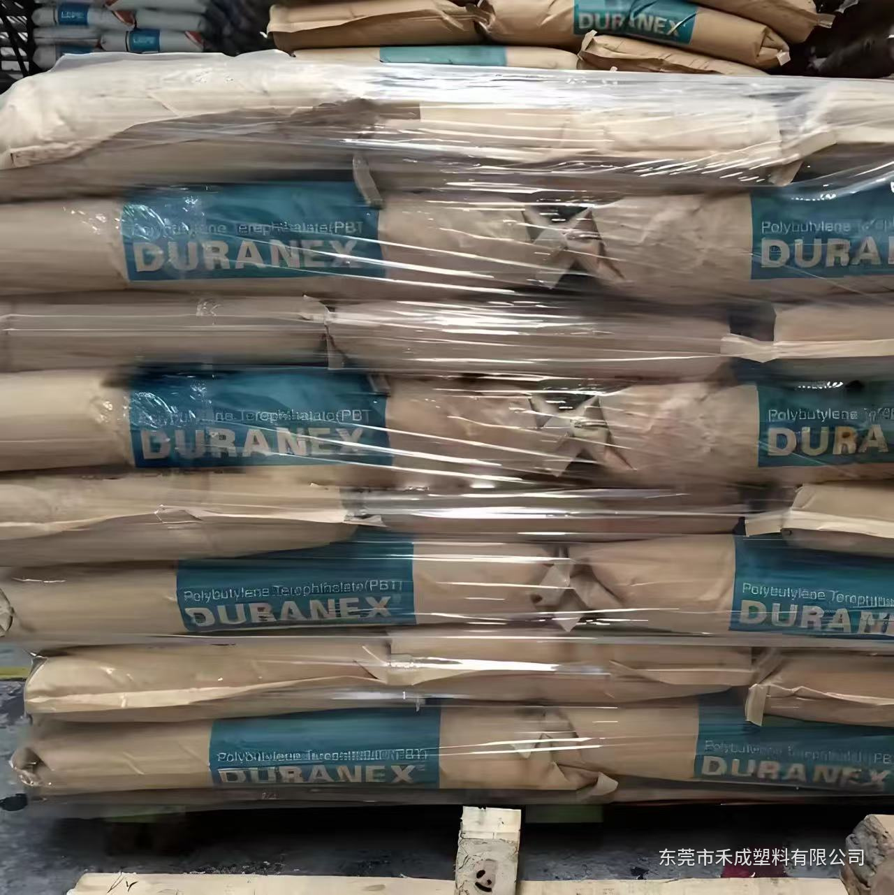 宝理 DURANEX 2002 PBT｜未填充、韧性型注塑料 产品图 2