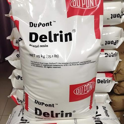 Delrin 525GR BK000 POM|25%玻纤增强、中黏度 原料展示