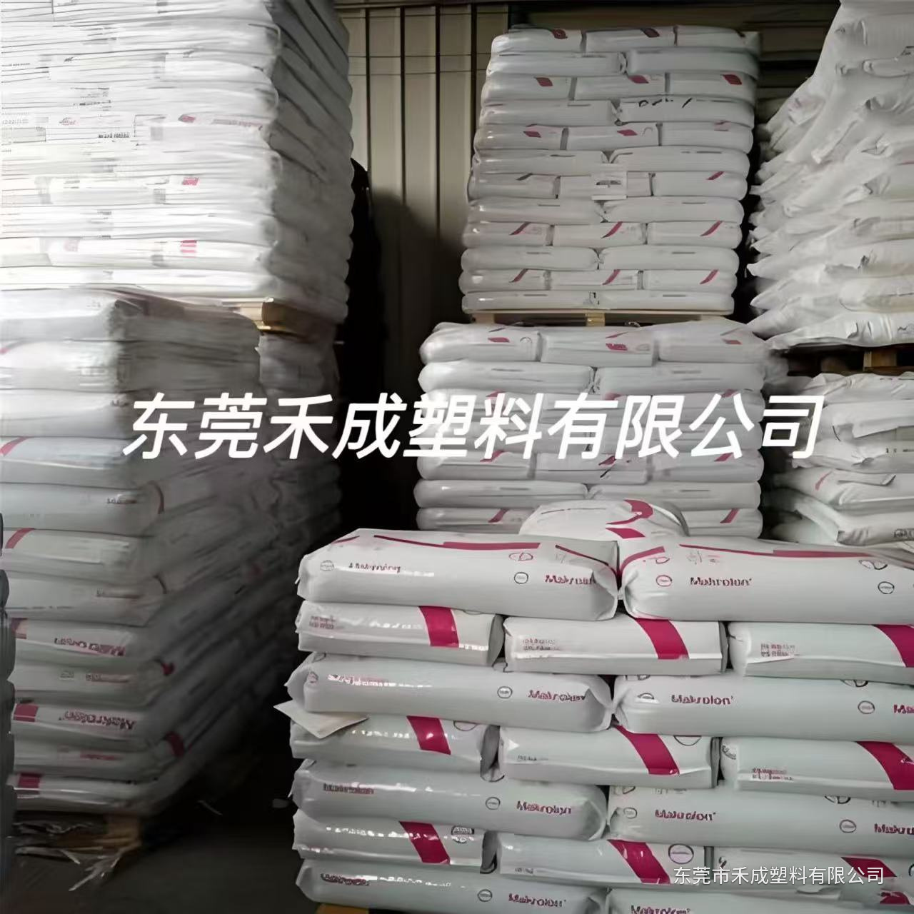 科思创 Makrolon 2807 PC聚碳酸酯｜紫外线稳定、易脱模 产品图 3