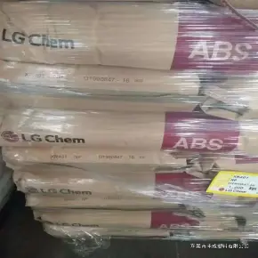 LG 化学 AF-312C ABS｜含卤阻燃、外壳应用 原料展示