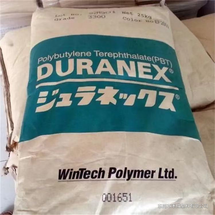 宝理 DURANEX 2002 PBT｜未填充、韧性型注塑料 原料展示