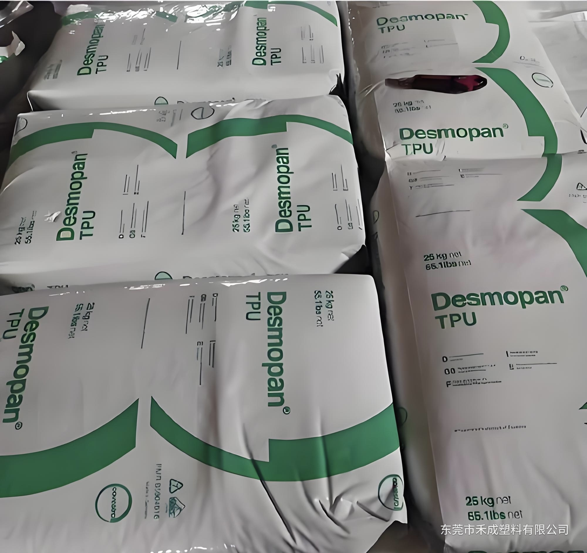 科思创 Desmopan TPU系列｜耐磨、耐水解与加工选型 原料展示