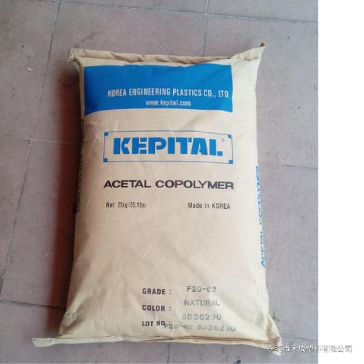 KEPITAL POM 系列｜挤出、注塑与功能改性选型 产品图片