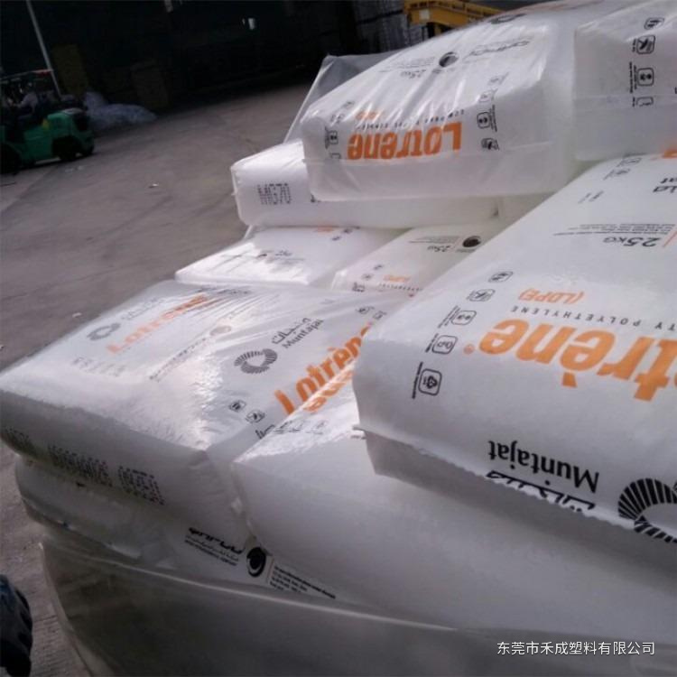 卡塔尔石化 Lotrène FD0474 LDPE｜高透明、滑爽防粘薄膜料 原料展示