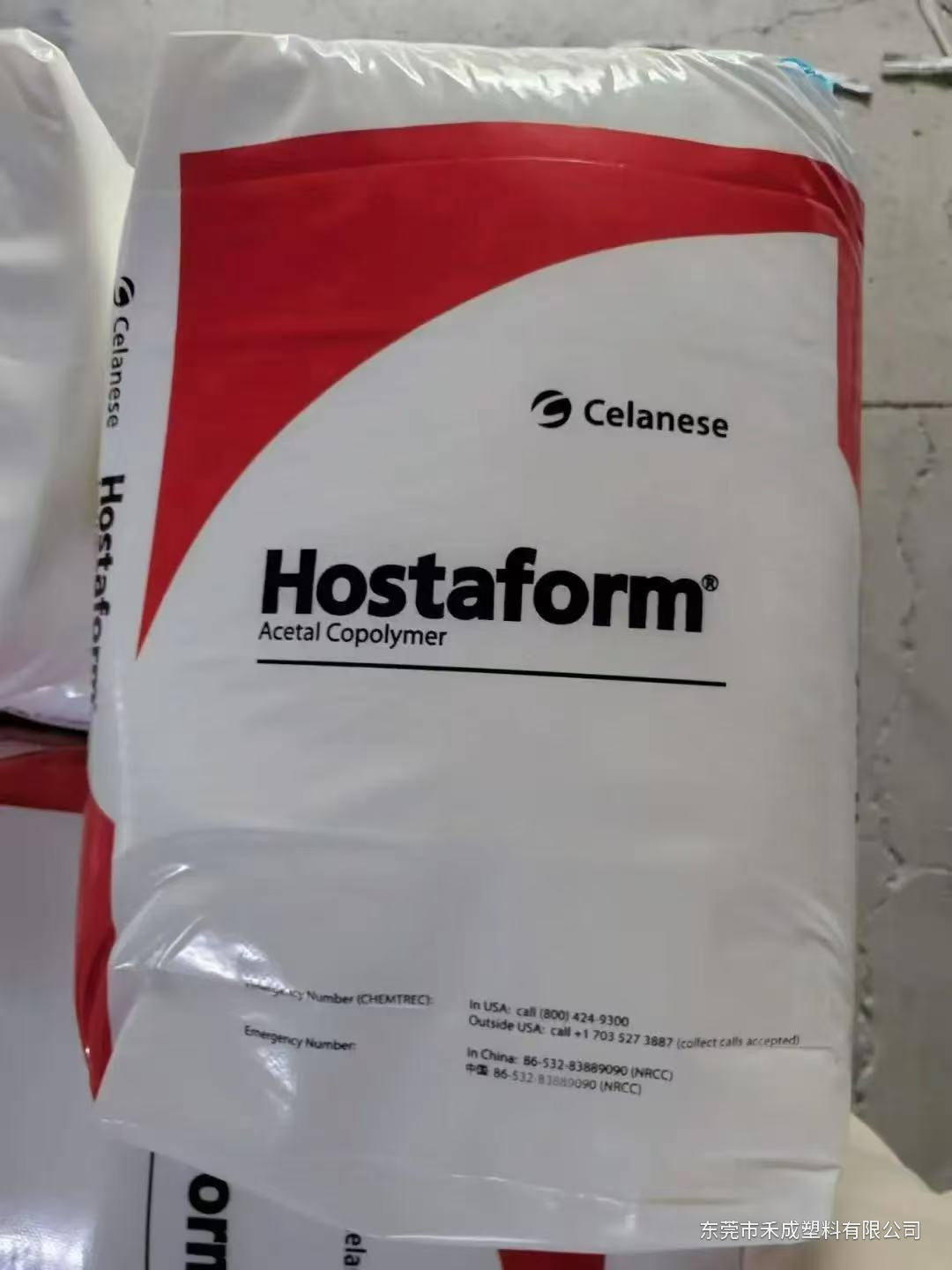塞拉尼斯 Hostaform M90XAP POM｜中黏度低排放级 原料展示