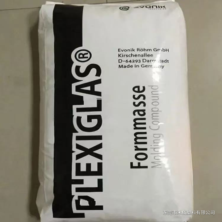 罗姆 PLEXIGLAS Softlight 8N df21 PMMA|光扩散注塑 原料展示