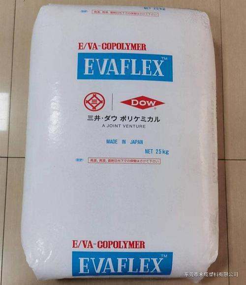 三井·陶氏 EVAFLEX EV40W EVA｜涂料与胶黏剂原料 原料展示
