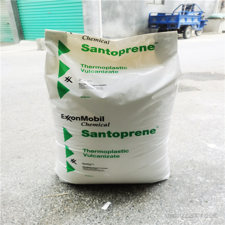 Santoprene 8281-90MED TPV｜本色可着色、偏硬型 原料展示