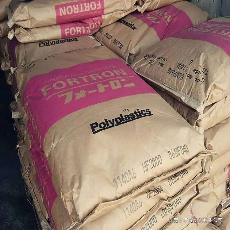宝理 DURAFIDE 1140A6 PPS|40%玻纤增强、高强度 原料展示