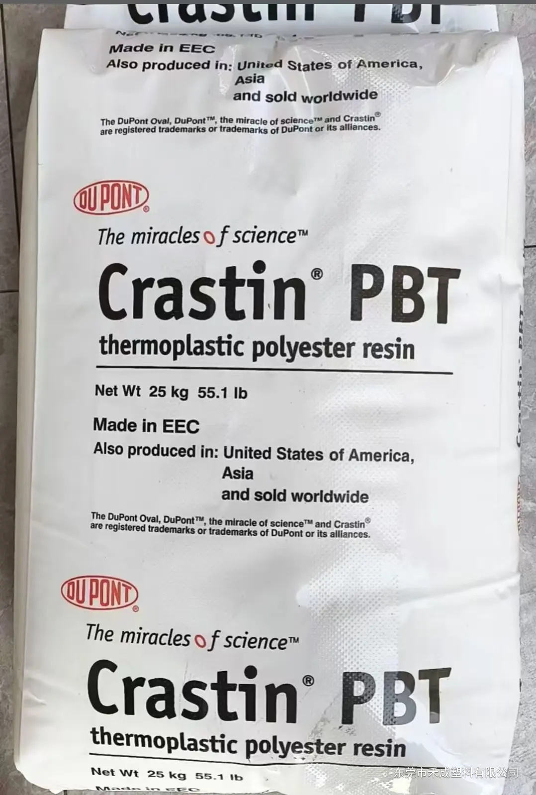 Crastin ST830FRUV PBT｜NC010规格超韧、阻燃与紫外稳定 原料展示