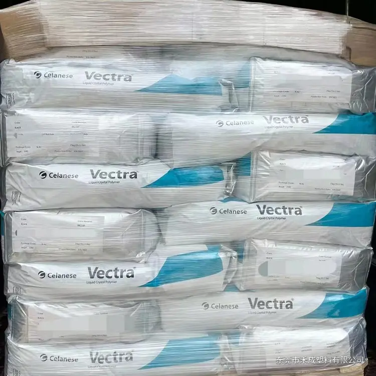 Vectra E130i LCP｜30%玻纤增强、薄壁电子部件 产品图 3