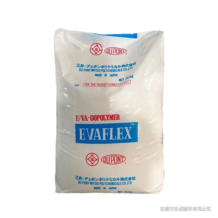 陶氏三井 EVAFLEX EV150 EVA｜涂覆与胶黏剂配方用树脂 原料展示
