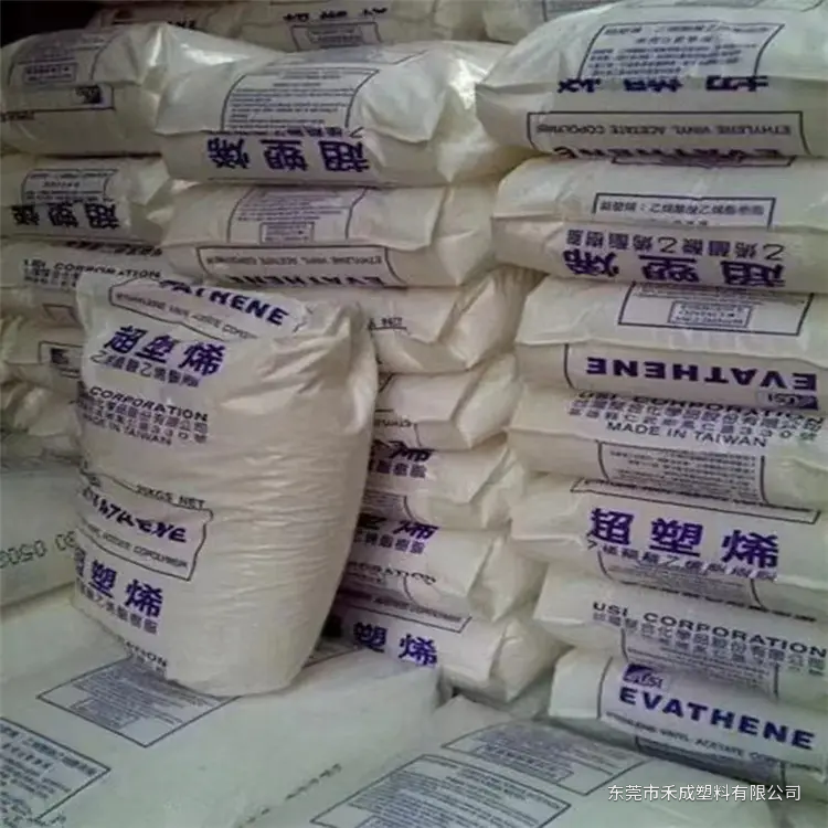 台聚 EVATHENE UE634-04 EVA｜热熔胶与鞋材发泡用 原料展示