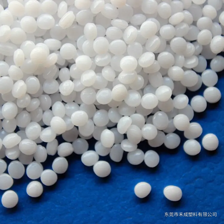 三菱工程 Iupital F20-03 POM｜中黏度通用注塑级 产品图 2