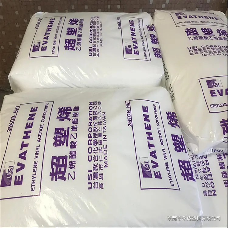 台聚 EVATHENE UE634-04 EVA｜热熔胶与鞋材发泡用 产品图 3