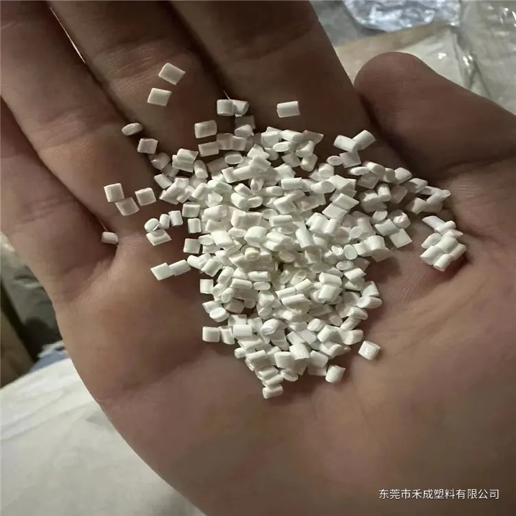 长春 CCP 4815-NCB PBT｜15%玻纤增强注塑级 PBT 产品图片