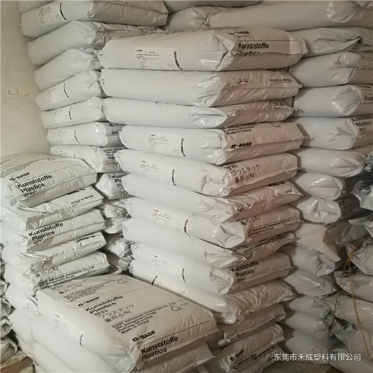 巴斯夫 Ultramid A3UG5 PA66｜25%玻纤增强、无卤阻燃 产品图 3