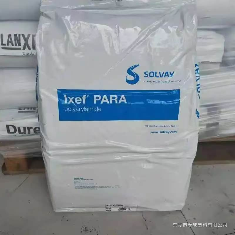 Ixef 1022 PARA|50%玻纤增强、高刚性与表面光泽 原料展示