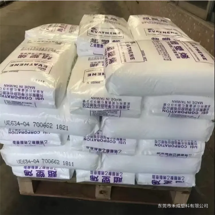 台聚 EVATHENE UE634-04 EVA｜热熔胶与鞋材发泡用 产品图 2