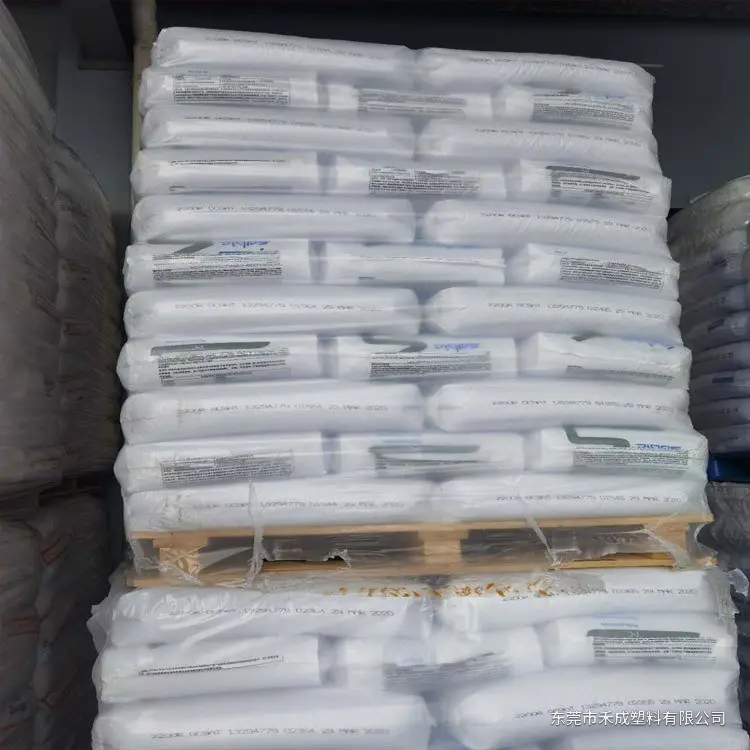 SABIC LEXAN XLS1110 PC｜高透光光学注塑级 产品图 2